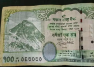 尼泊尔新纸币激怒印度 到底什么情况