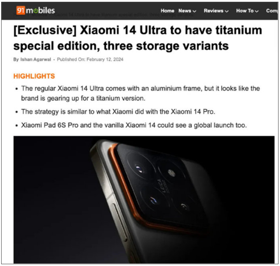 小米14 Ultra将推出钛合金特别版：配有铝制框架 拥有三种存储版本！-第1张图片