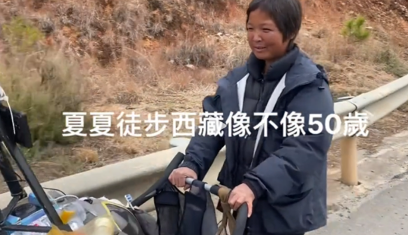 28岁湖北女孩两次徒步去西藏：半年从小丫头变大妈！-图1