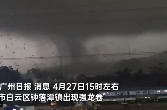 广州白云区龙卷风致5死33伤 141家厂房受损！-图1