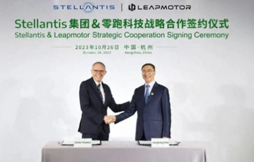 Stellantis、零跑合资公司成立在即：双方CEO将共同出席！-图1